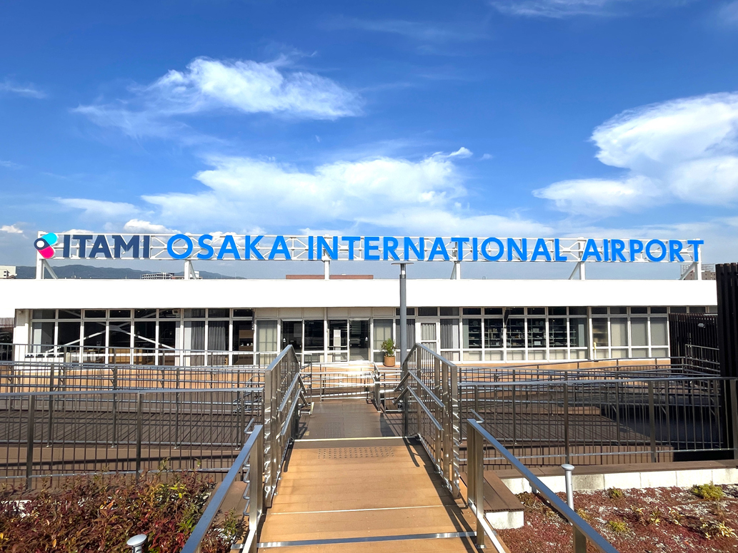 大阪国际机场 - Coming Soon